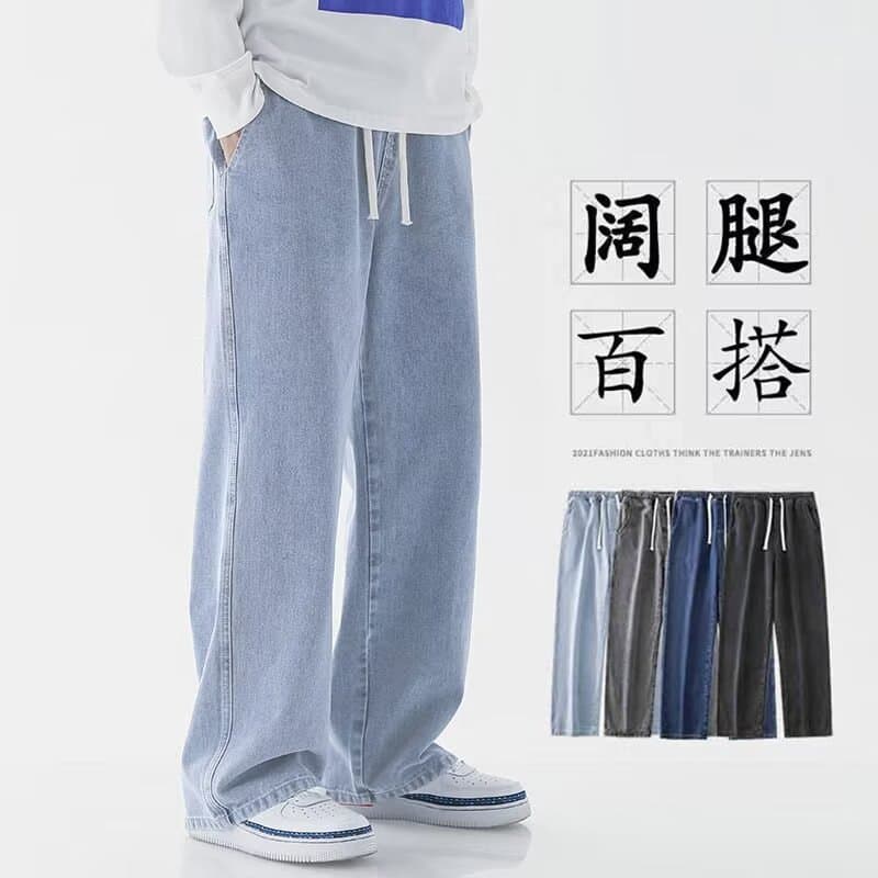 Autumn jeans, men's retro universal design trousers, American style, loose straight fit, trend of season 1