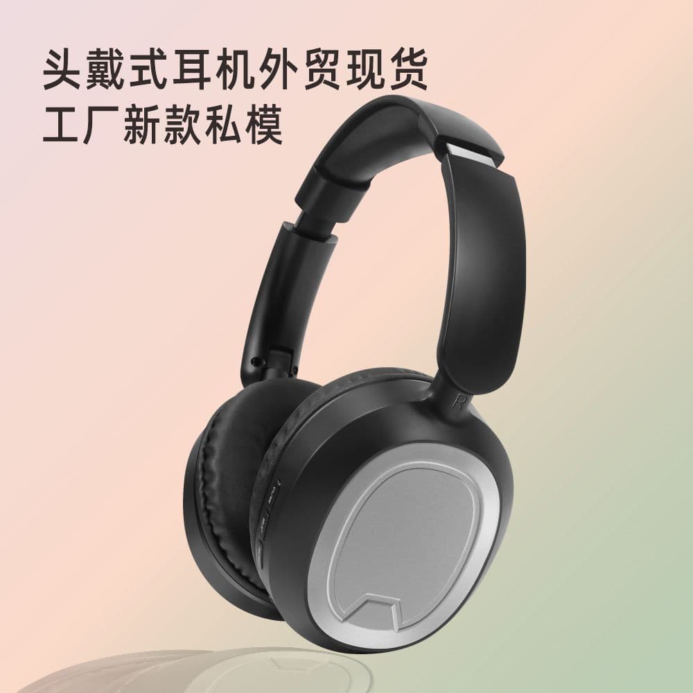 Cross-border export new long-lasting 50h foreign trade head-mounted Bluetooth headset bluetooth headphone 1