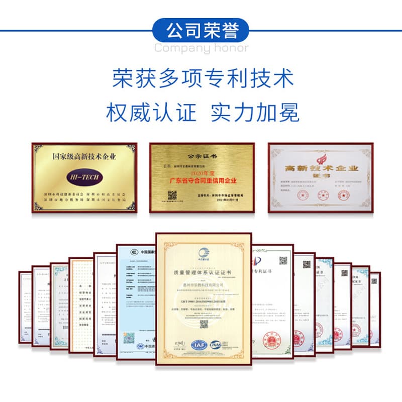 Dictionary Pen Solution, English Translation Scanning Pen System Development, Point-Of-Reading Pen OEM Processing, Point-Of-Reading Pen Customization 4