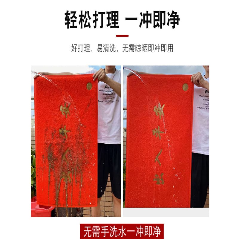 Non-slip carpet, doormat for commercial use, water absorbent 4
