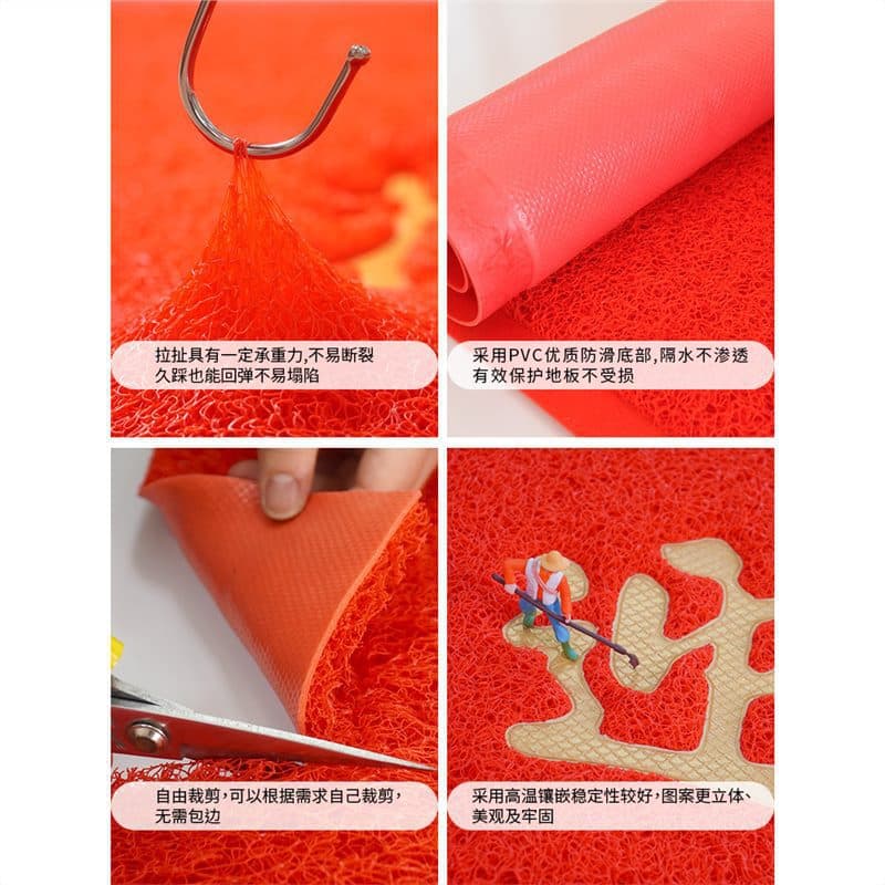 Non-slip carpet, doormat for commercial use, water absorbent 5