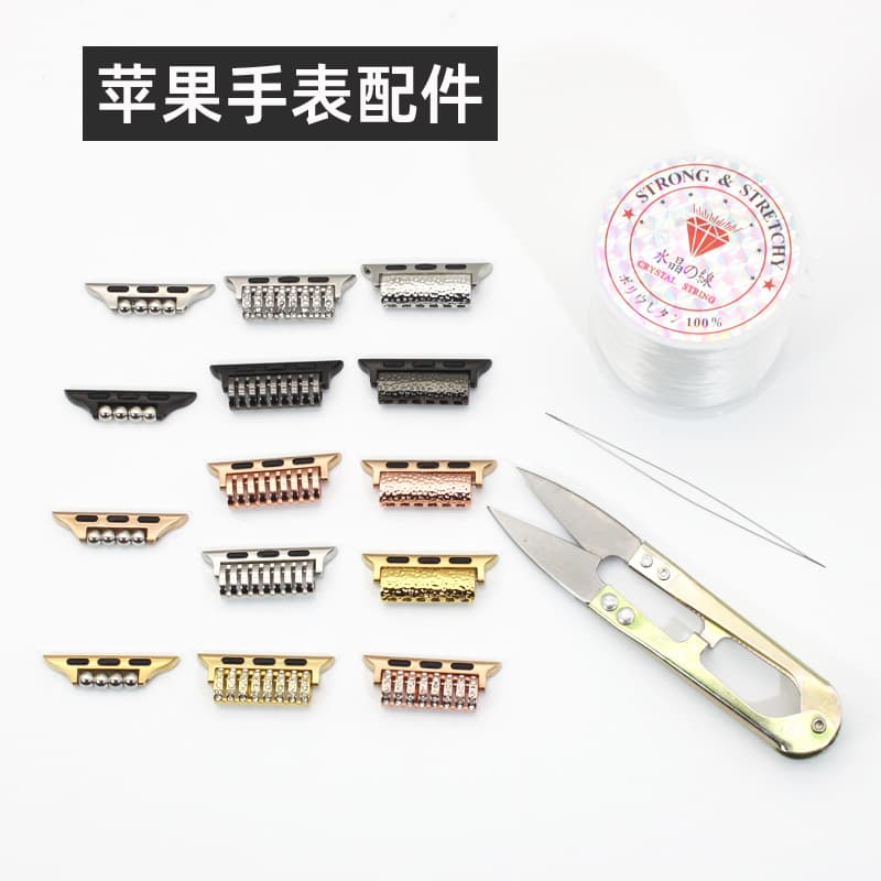 Apple, S10, compatible watch strap, accessories, DIY