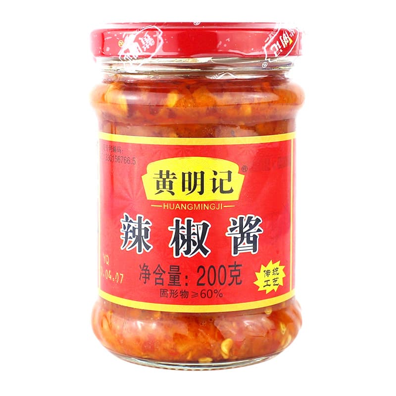 Huang Ming Ji Chili Garlic Sauce 200g - Chaoshan Specialty 5