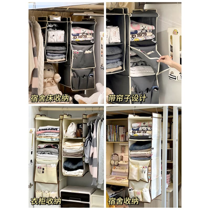 Ly ly Door bed wardrobe rack hanging storage bags for clothes lingerie socks hanging bags for bags for laid goods under women 5