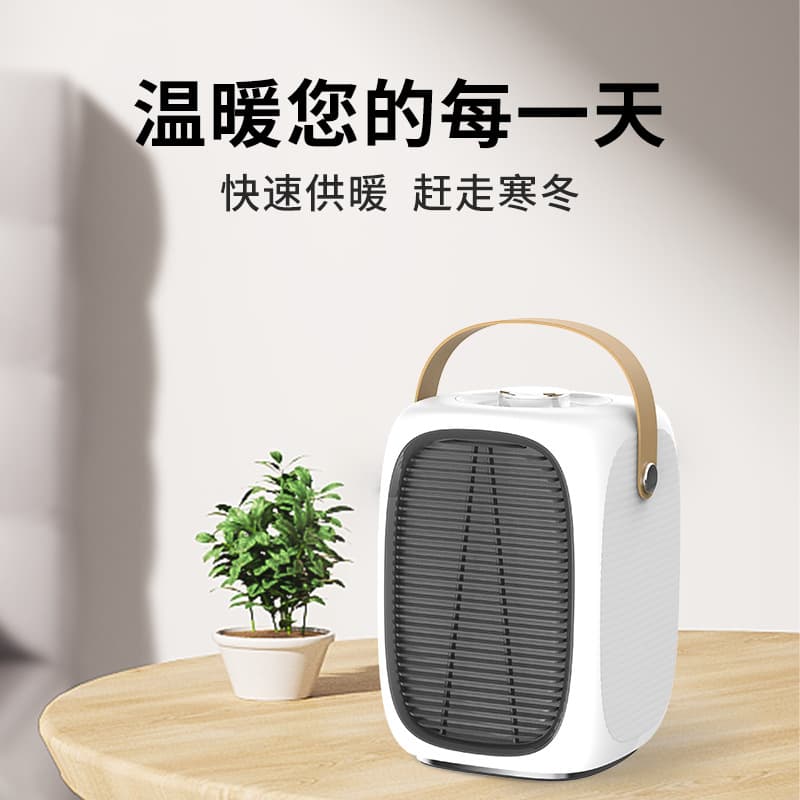 Cross-border speed heater home indoor small sun desktop heater dormitory small speed heater 2