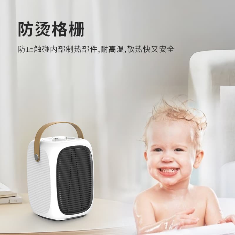 Cross-border speed heater home indoor small sun desktop heater dormitory small speed heater 3