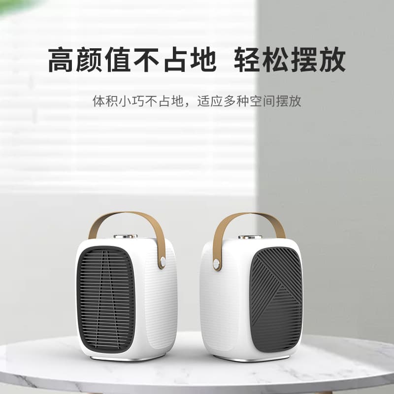 Cross-border speed heater home indoor small sun desktop heater dormitory small speed heater 4