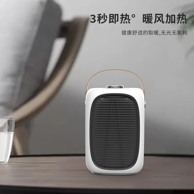 Cross-border speed heater home indoor small sun desktop heater dormitory small speed heater 1