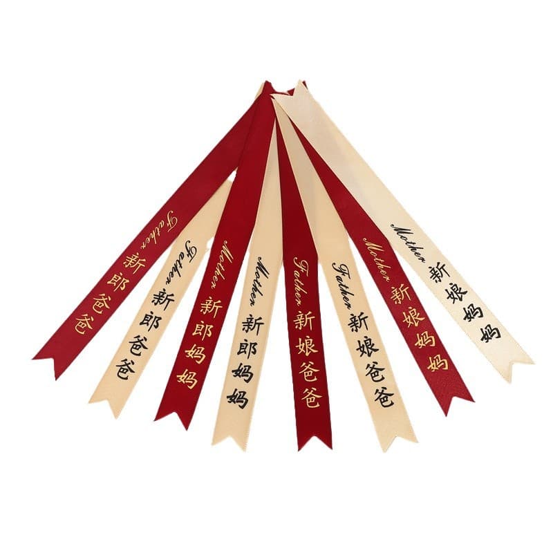 Wedding Breast Flower Title Faber Da Da Book Bride's CIM Code Send a complete set of note, wedding bust, blossom ribbon 5
