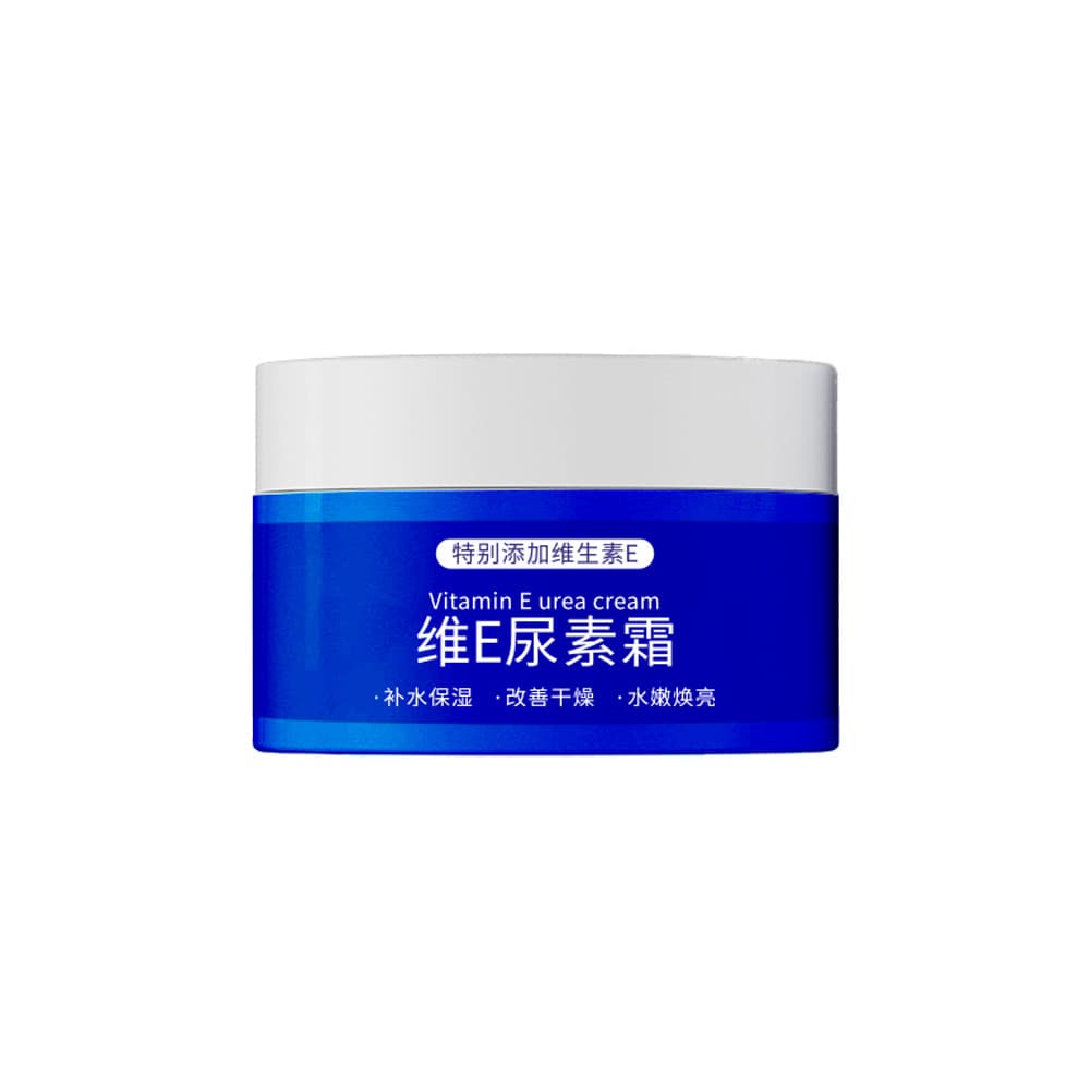 沿美博士 Moisturizing urea cream, medical body milk for face, exfoliating lotion 5