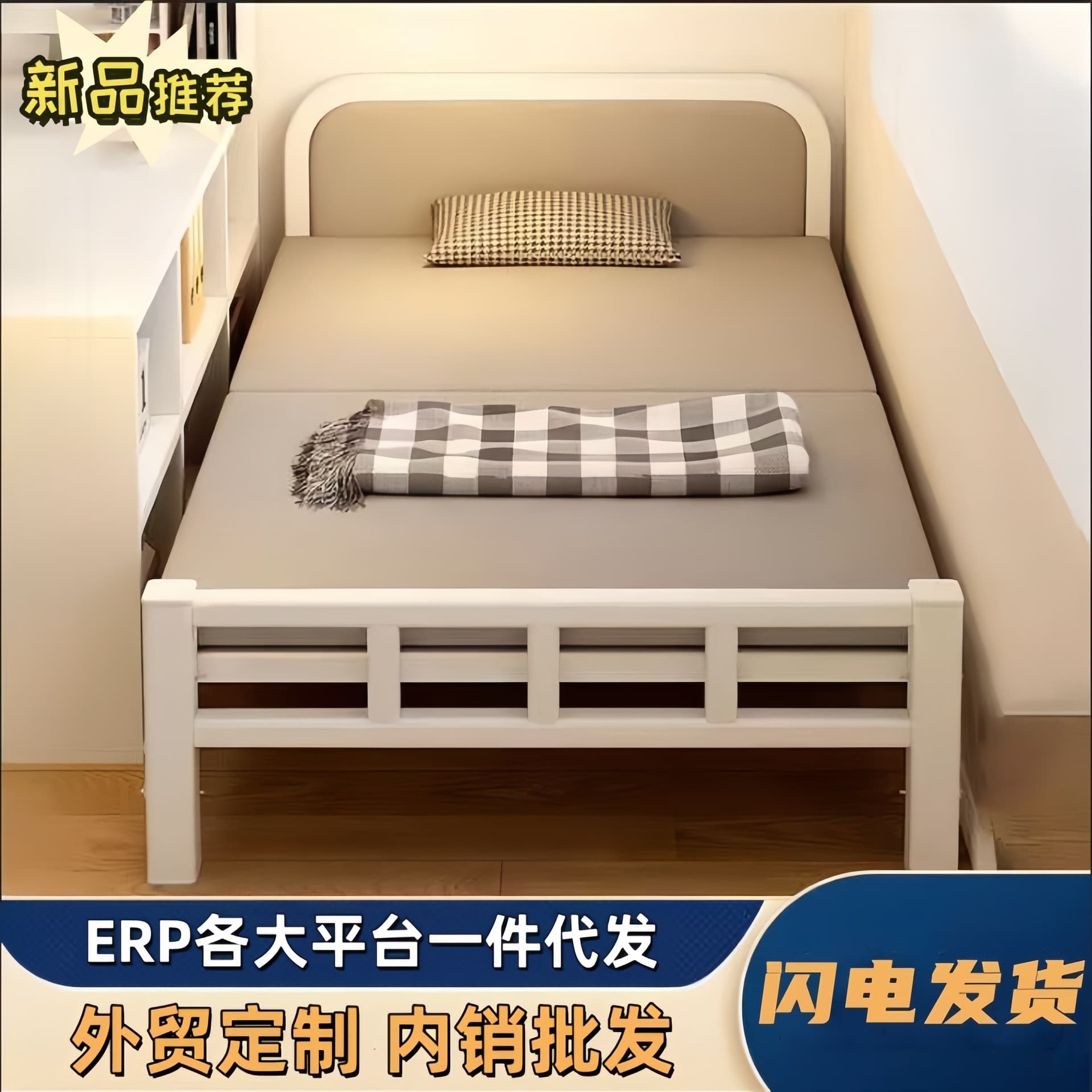 Reinforced folding bed Single bed Simple Office Local Napkarian Dormitory Dormitory Litto Bed House Staying House Staying Iron bed 1