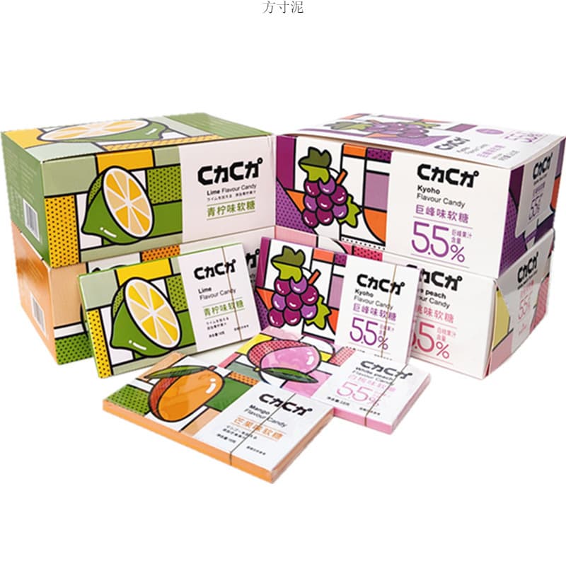CliCli Gummies Jianyi Internet celebrity snacks comprehensive fruity candy gifts casual nostalgic snacks for children 2