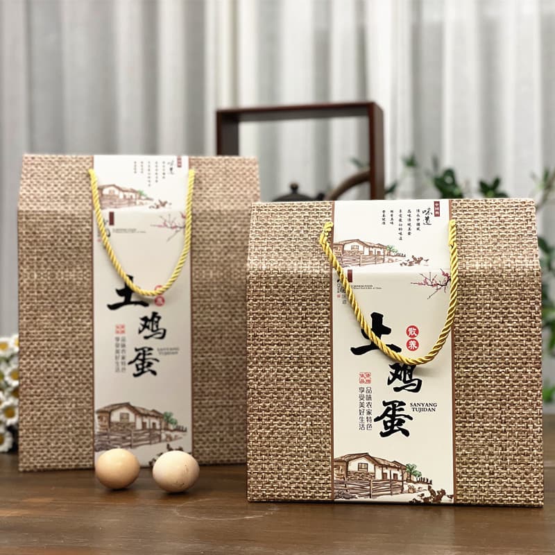 New loose earthen egg packaging boxes, dumb eggs, green shell egg black egg gift box packaging box 2