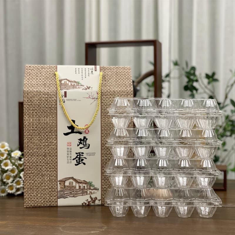 New loose earthen egg packaging boxes, dumb eggs, green shell egg black egg gift box packaging box 8