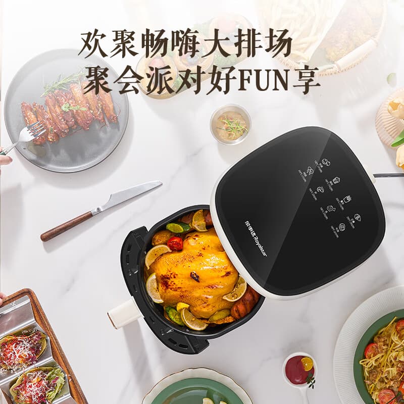 Rongsida Air Fryer - Multifunctional Automatic Home Roasting Oven, Oil-Free Cooking 2