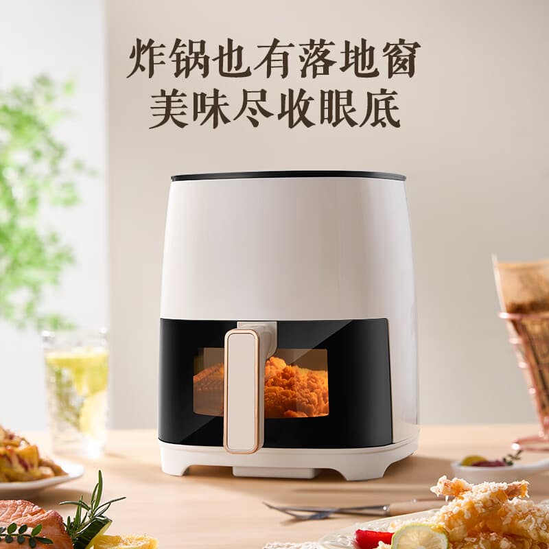 Rongsida Air Fryer - Multifunctional Automatic Home Roasting Oven, Oil-Free Cooking 3