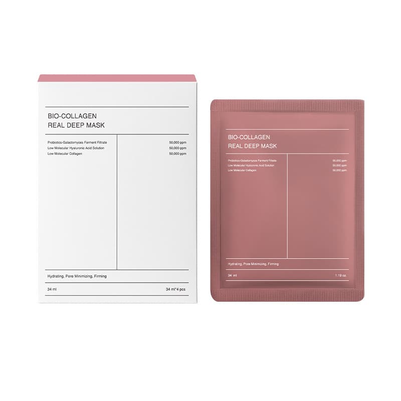 Cross-border supply BIO-COLLAGENREAL MASK Moisturizing and firming hydrogel biocollagen mask 5
