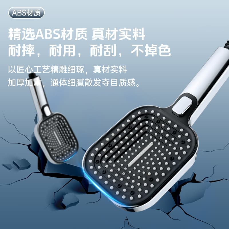 (Cross-border trading), set for bathroom, handheld simple square light panel 3