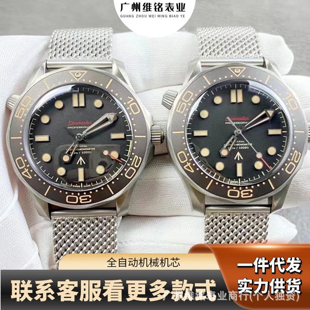 Swiss watch, mechanical mechanical watch, fully automatic