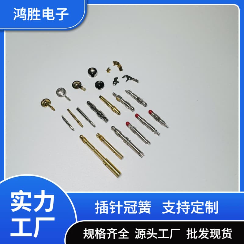 Copper pin, thimble, pin, probe, CNC machining, hardware accessories, crown spring terminal 1