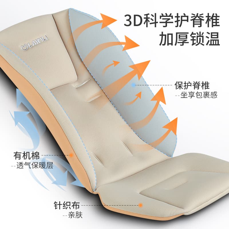 Stroller, cart, seat, winter keep warm universal shock-absorbing pillow with accessories 4