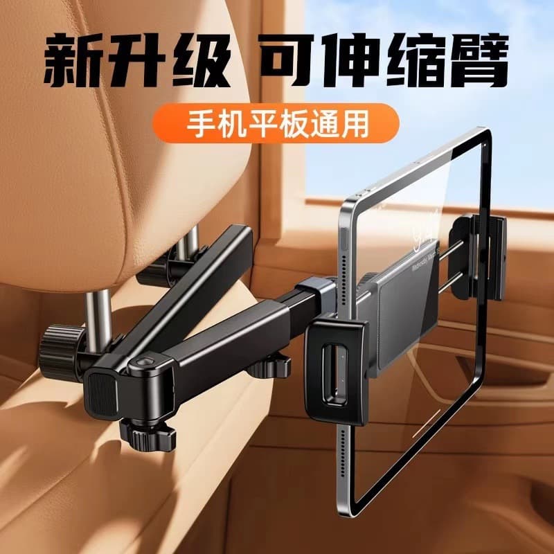 Tablet foldable tubing, chair, laptop, phone holder 1