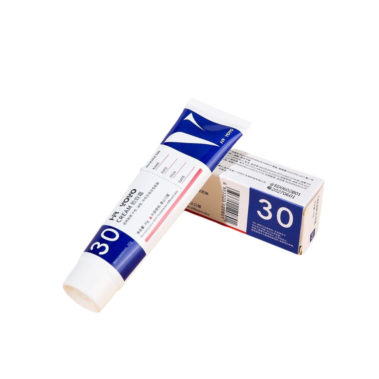 Korean Bioaesthetics HR·YOYO Face Slave Cream Replacement Cream Authentic V Family Same Style Moisturizing Cream Milk 5