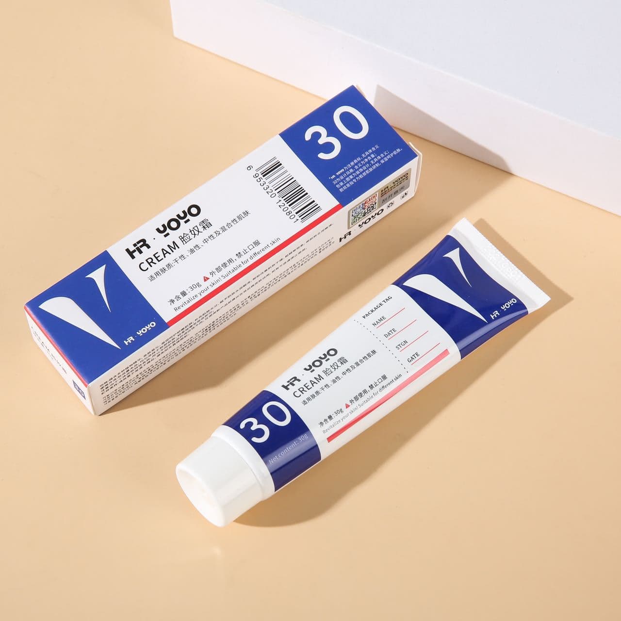 Korean Bioaesthetics HR·YOYO Face Slave Cream Replacement Cream Authentic V Family Same Style Moisturizing Cream Milk 1