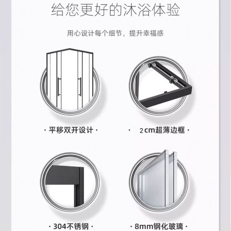 Square minimalist L-shaped sliding door stainless steel shower partition explosion-proof membrane bathroom wholesale home shower room customization 3