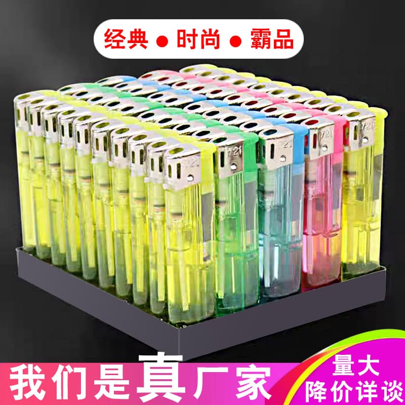 Plastic electronic disposable transparent lighter 1