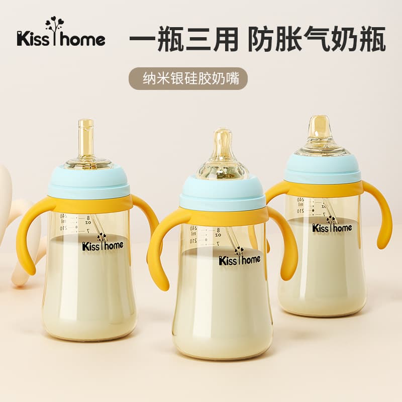 (Cross-border trading), feeding bottle, children's bottle detergent for mother and baby, 0-6 month 3