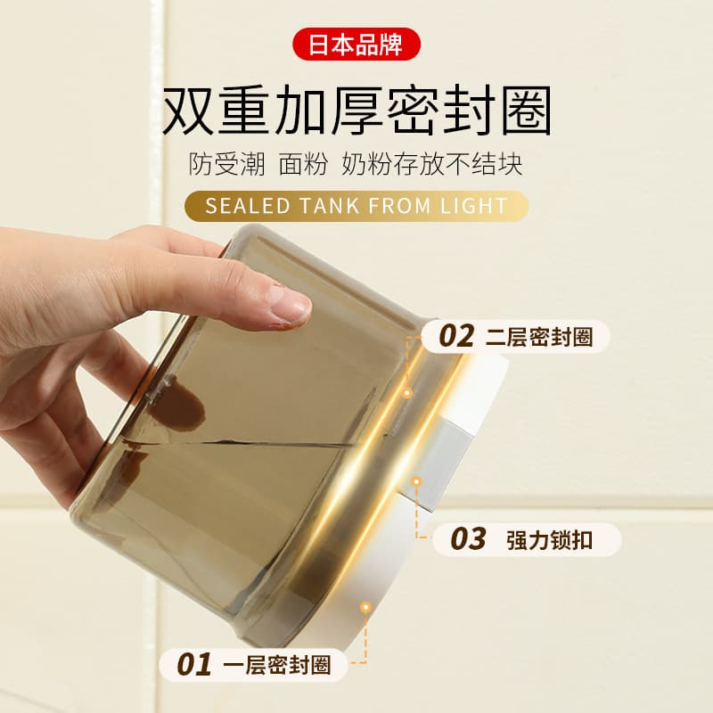 Japanese children's milk powder, container, handheld storage box to go out 3