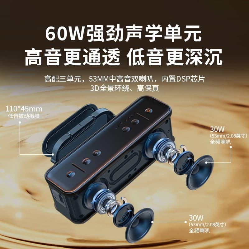 The Voice of Berlin Bluetooth speaker high -sound quality large sound volume weight bass gun household fever wireless Bluetooth audio 2