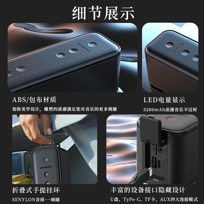 The Voice of Berlin Bluetooth speaker high -sound quality large sound volume weight bass gun household fever wireless Bluetooth audio 3