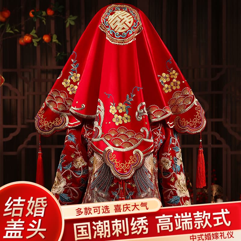 2024 new Chinese wedding embroidery Xiuhe clothes veil wedding woman gets married with a bride with a masked head and a red hijab hijab 2