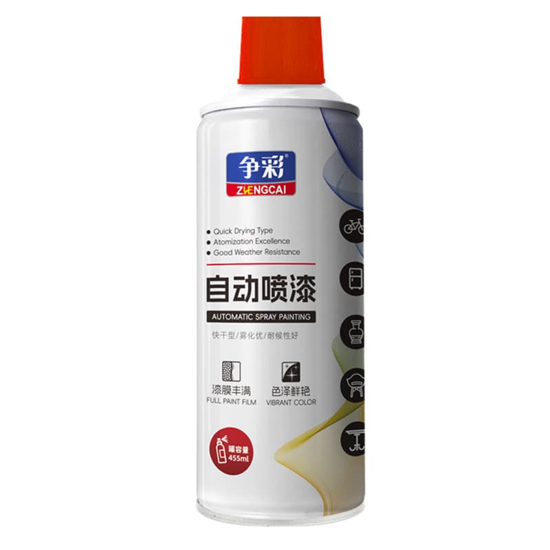 Zhengcai Car Scratch Repair Spray Paint Hand Crank 4