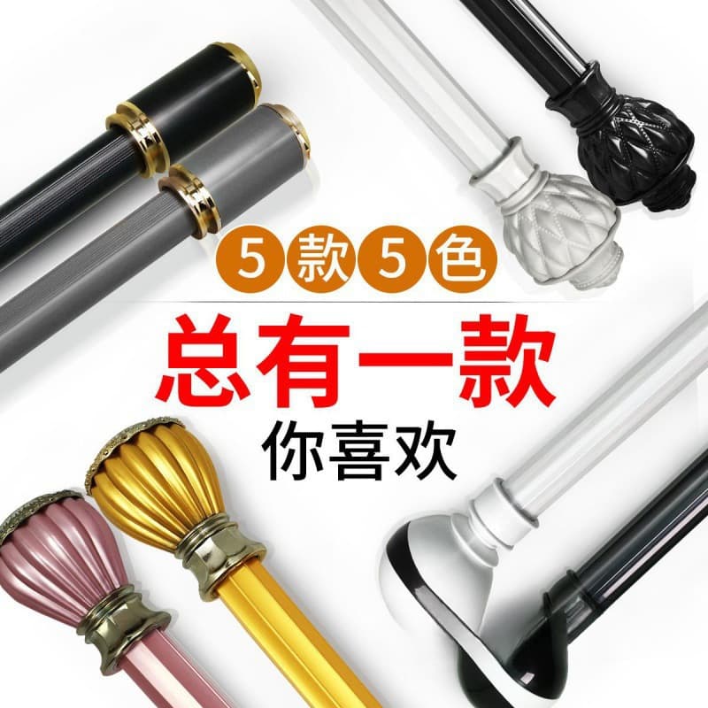 Metal cloth, tubing, accessories, increased thickness 3