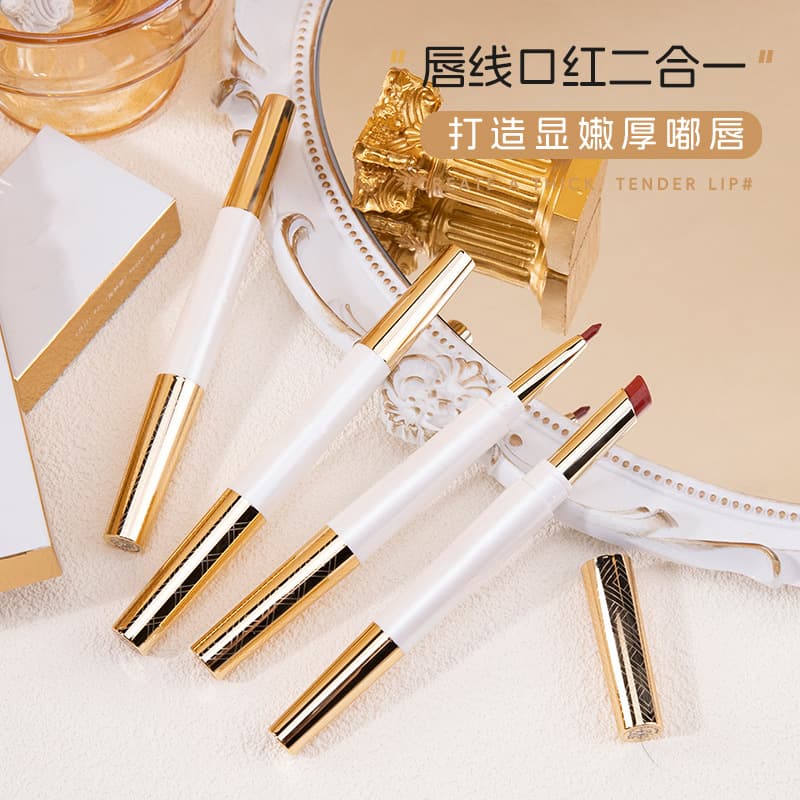 Double-sided lipstick, waterproof matte lip pencil, does not fade, long-term effect 2