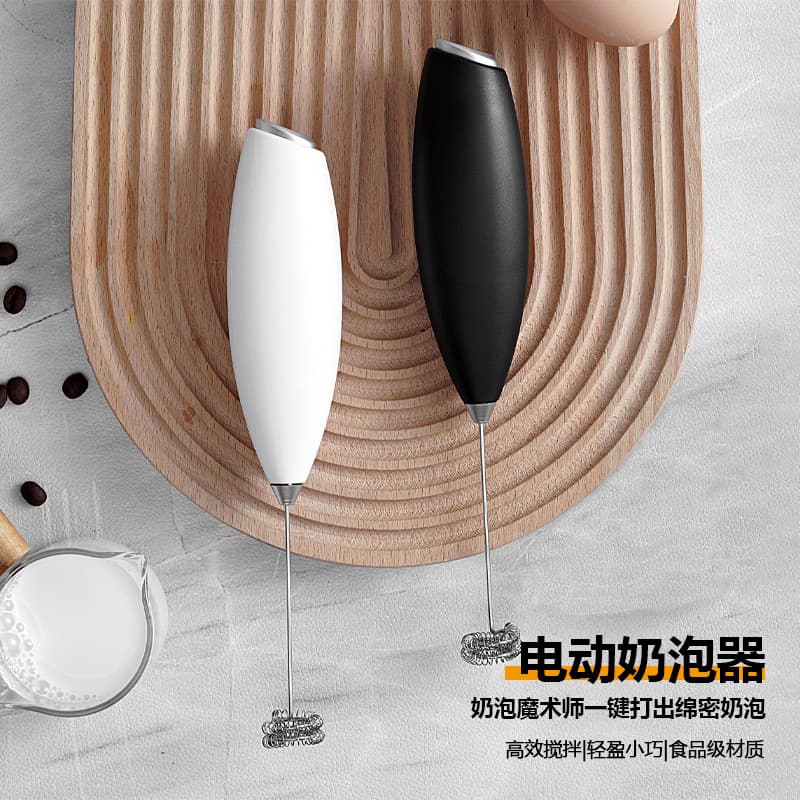 (Cross-border trading), handheld coffee small electric mixing stick stainless steel, stainless steel AISI 304 1