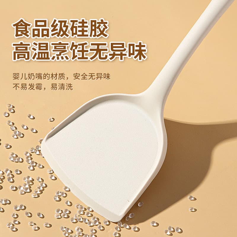 Food grade silicone spatula, non-stick pot, special spatula, high temperature resistance, pot protection, cooking spatula, soup spoon, food grade certification 2