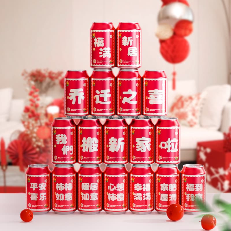 Housewarming Decorative Coke Stickers 2026 New Creative Beverage Ornaments New Home Arrangement Ceremony Supplies 2