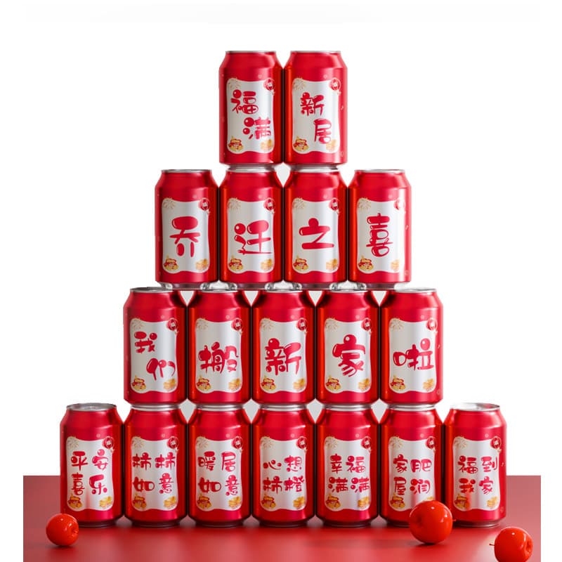 Housewarming Decorative Coke Stickers 2026 New Creative Beverage Ornaments New Home Arrangement Ceremony Supplies 5