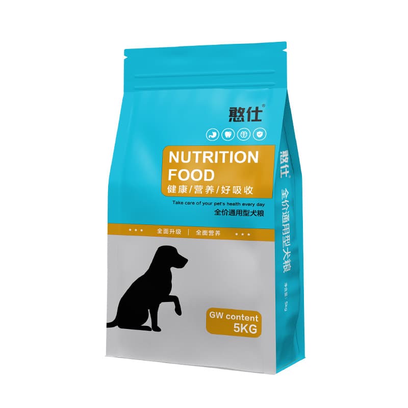 Dog food 40 catties of general Teddy Golden Moso Samoyed Husic 10 catties of large dog small small puppies 20 pounds 5
