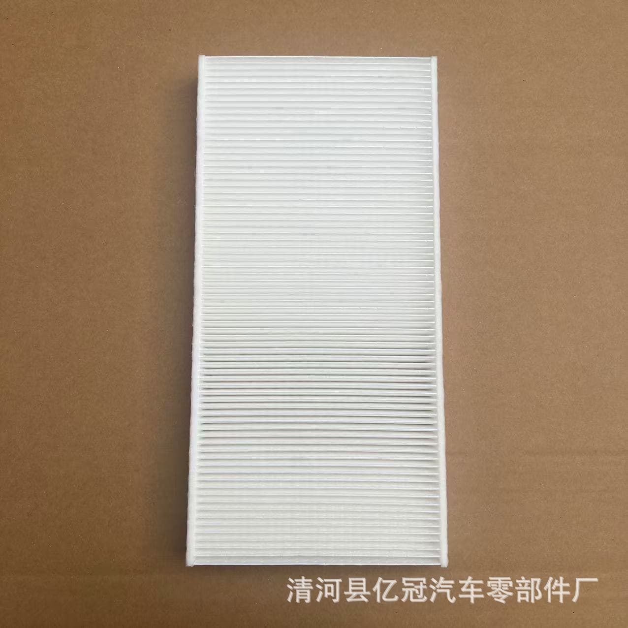 Suitable for Volkswagen ID4ID6 air conditioning filter ID.4XID.6CROZ air conditioning filter 1ED819644 3