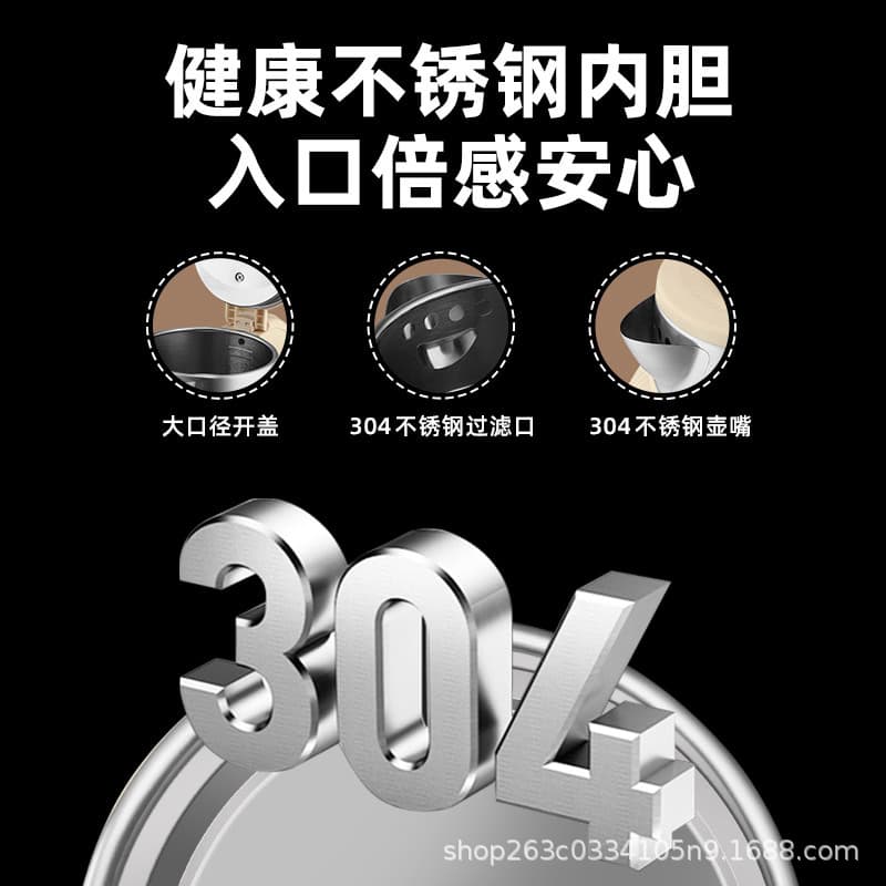 Zhengbanqiu Large Thermos Teapot 316 Stainless Steel 2L 2