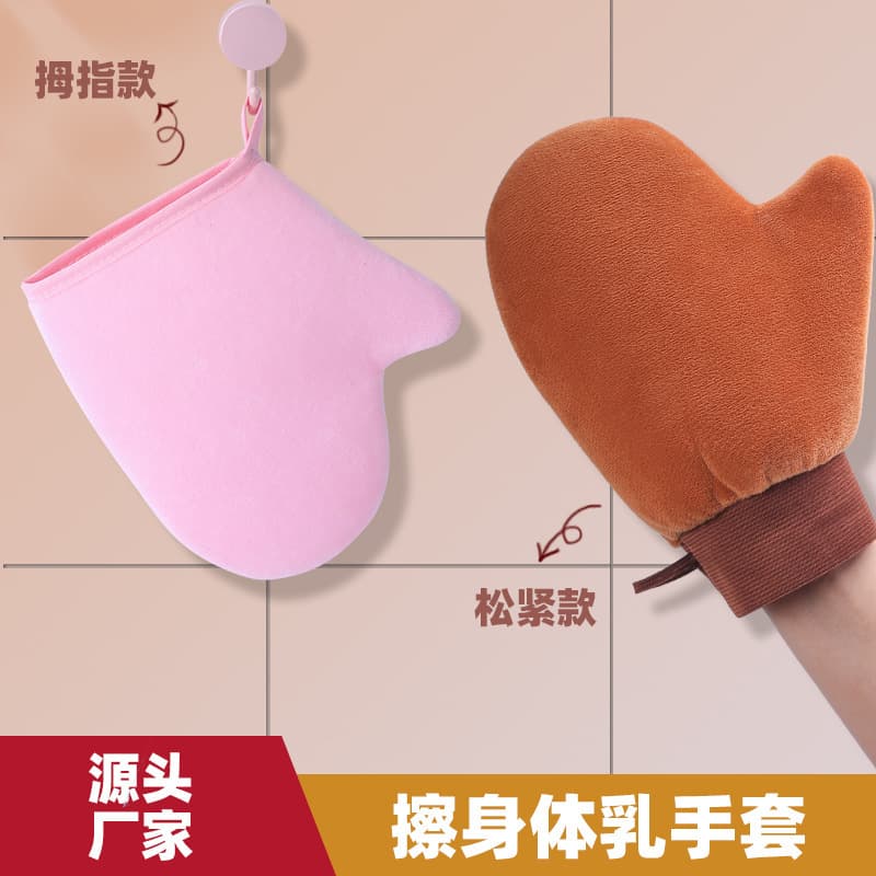 Body cream, gloves, soft harmless suntan oil, medical massager for face, waterproof sun protection cream 4