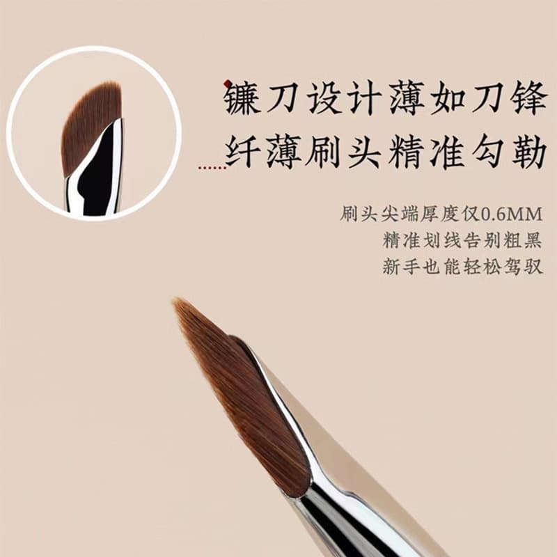 Ultra thin eye pencil, brush for contouring 3