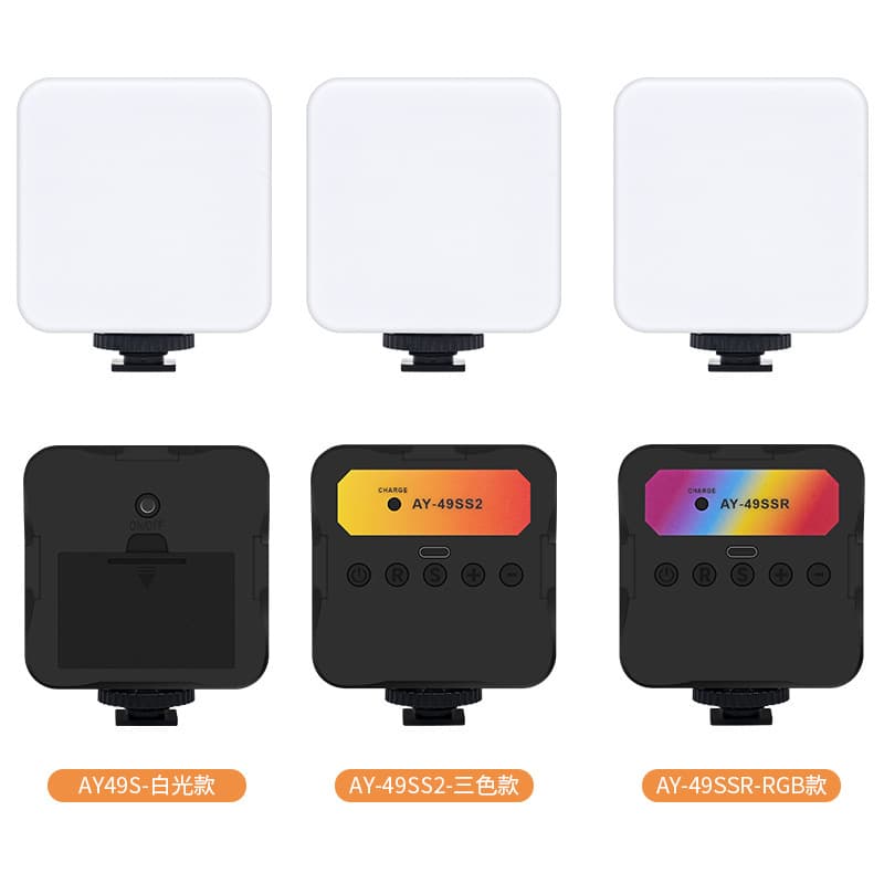 Fill light, mobile phone, small handheld pocket camera, Amazon 3