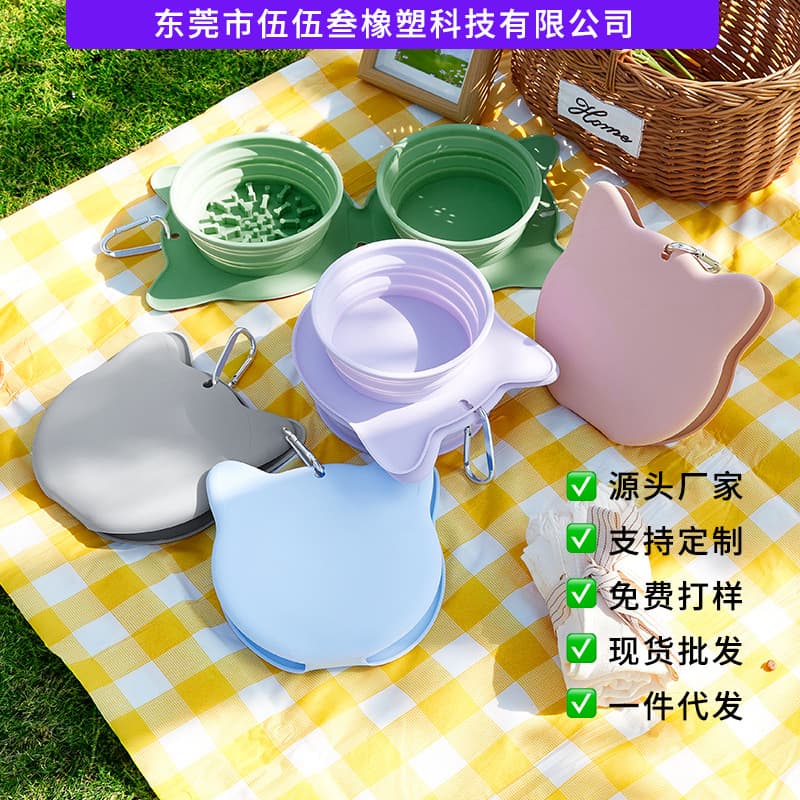 Pet folding bowl Double bowl Outdoor portable dog bowl Dog slow food feeder Cat and dog silicone drinking water basin wholesale 1