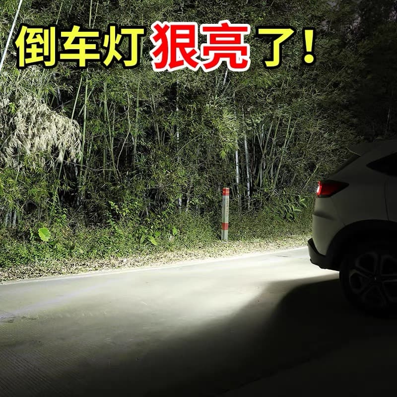 LED headlights, super bright brake, bulb 2